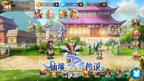 探秘中国的中是多音字吗求助帮忙吉鹿力问答社区
