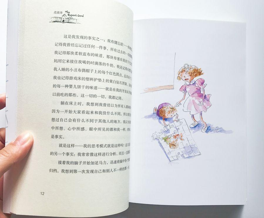 我国神秘的543部队，美国侦察机的克星，让美军不敢再进我国领空