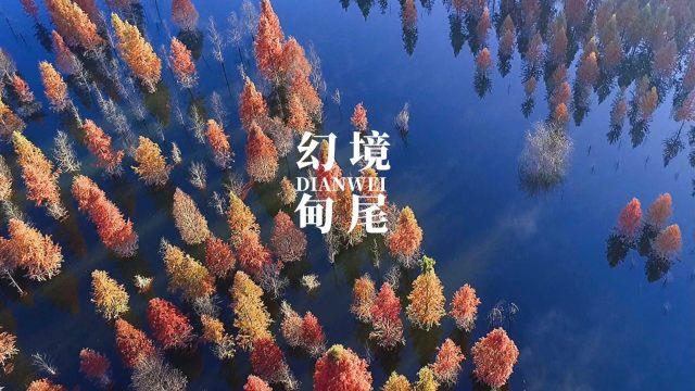 (新春走基层)内蒙古托克托县:爱心“托管”守岗员工子女