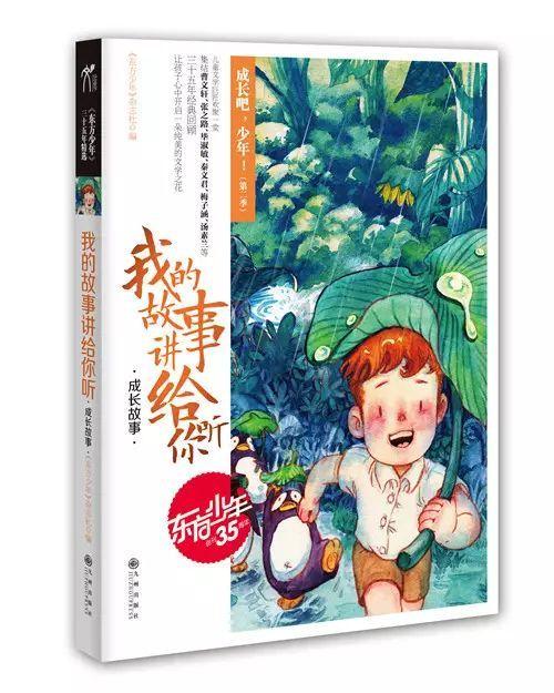 结婚前了解对方的家庭有多重要？