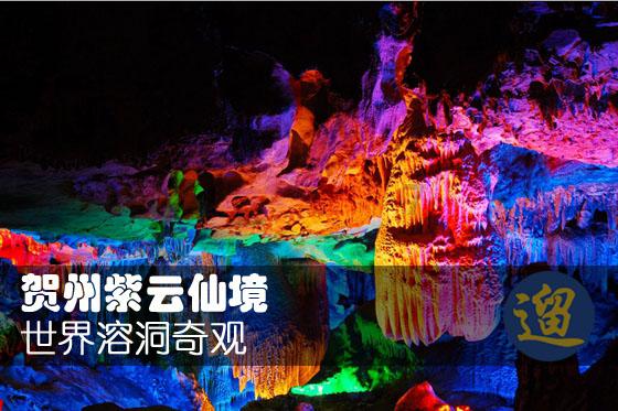 成都班德尔：大寒：寒极必暖，否极泰来