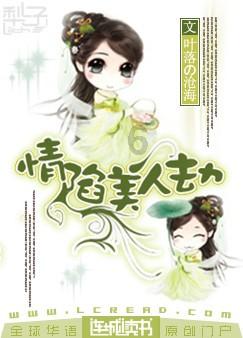 雪地撒欢，别忘护眼