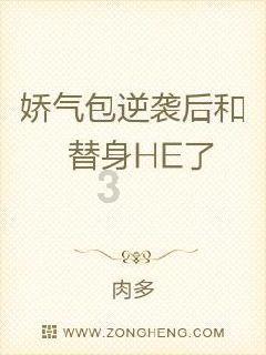 探索天涯,畅享他就知道打游戏问答