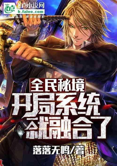 之前我和别的男生出去玩，我没有理他。之后他报复我，觉得我和别人有问题。骗我给我买东西？游戏画面
