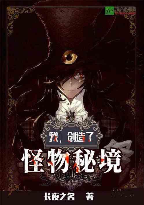 美人有计