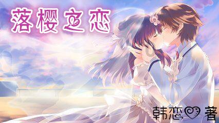 超黄金街霸2