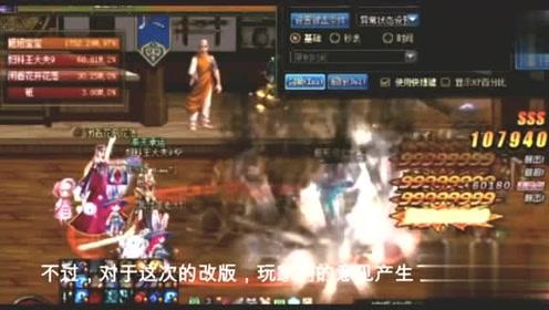 逃离拼图花园