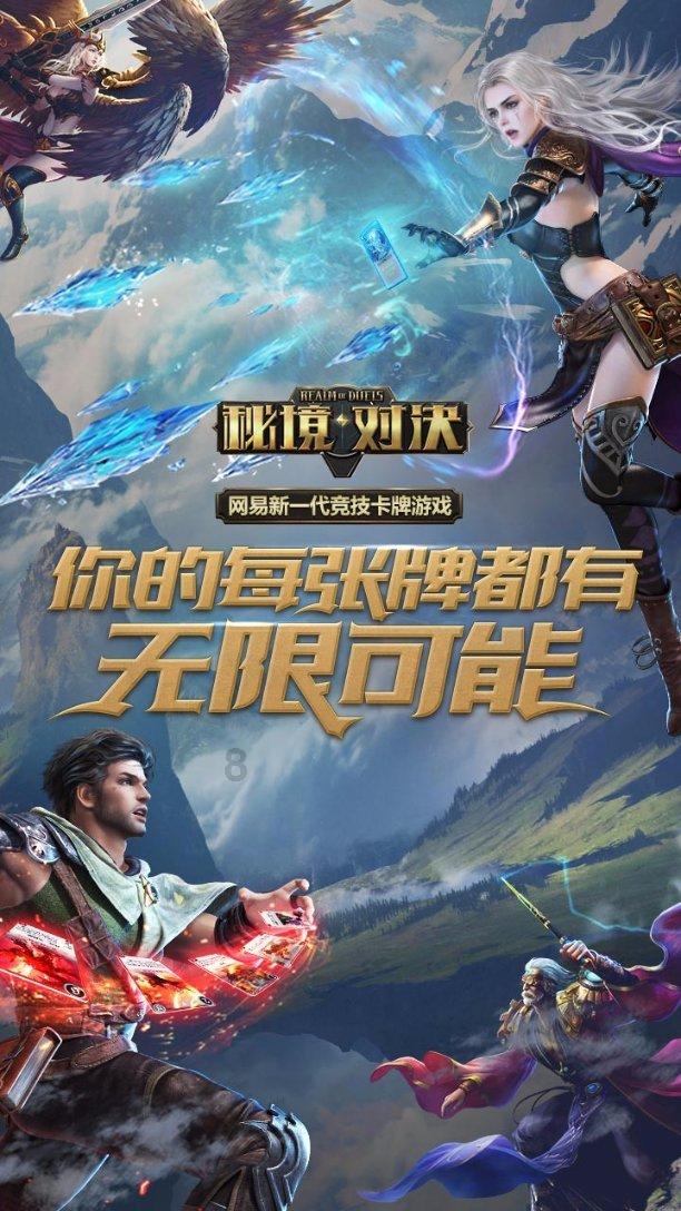 《侦察英雄》悲中有喜！梁辰小心翼翼令人心疼