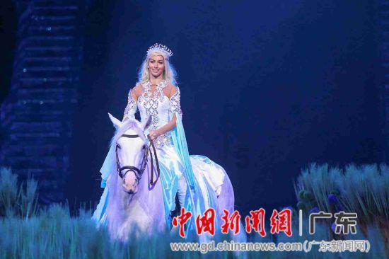 优雅的精灵