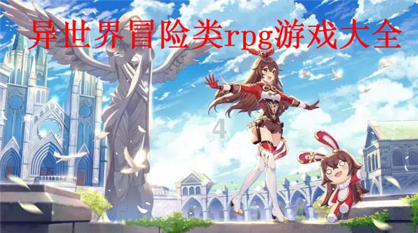 万词王