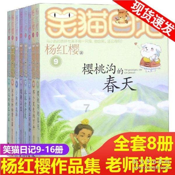 什么样的情况下应该果断离职？