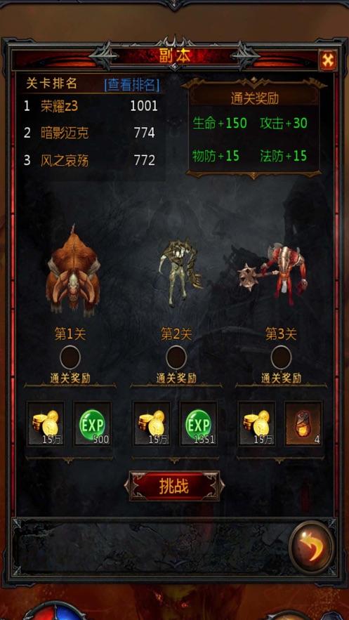 喝黄芪水,人为什么会变瘦?提醒:黄芪水的副作用,别再忽视