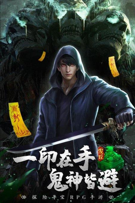 He has angry because he has waited for you all morning.游戏画面