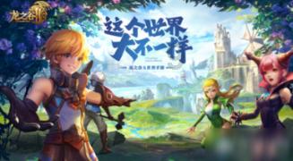 天源环保(301127.SZ)：截至2024年1月19日，公司股东人数为25148人