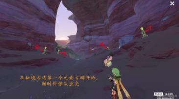 月光影视