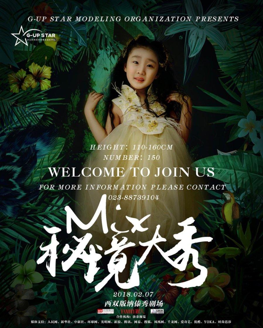 怎样看房子风水游戏画面