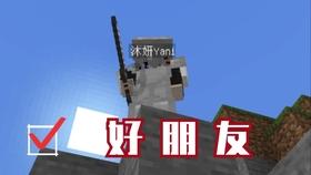 优雅的精灵