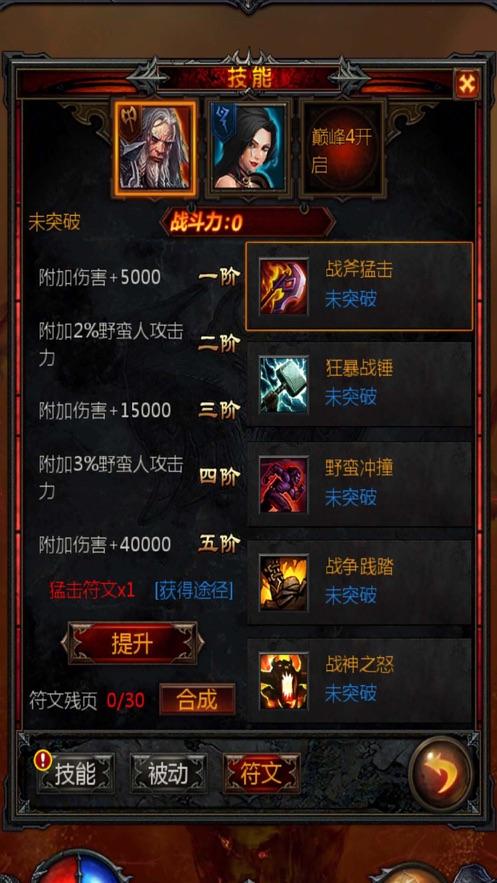 探讨交流,尽在天涯问答女人谈恋爱后为什么都想公布于众?