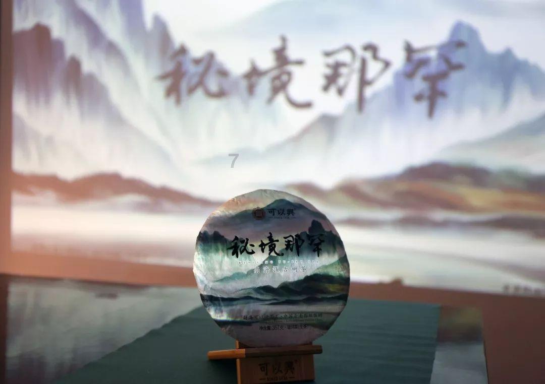 口服司美格鲁肽在华获批上市!这些上市公司布局相关业务