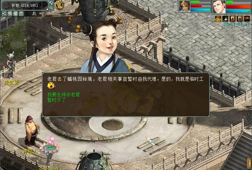 喝黄芪水，人为什么会变瘦？提醒：黄芪水的副作用，别再忽视