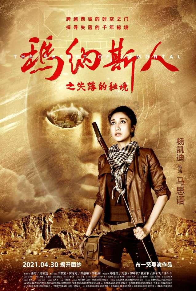 球球大作战下载最新版