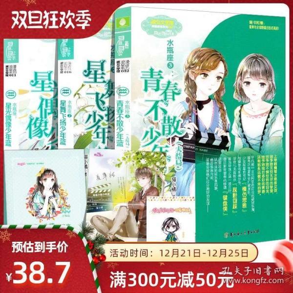 次元喵