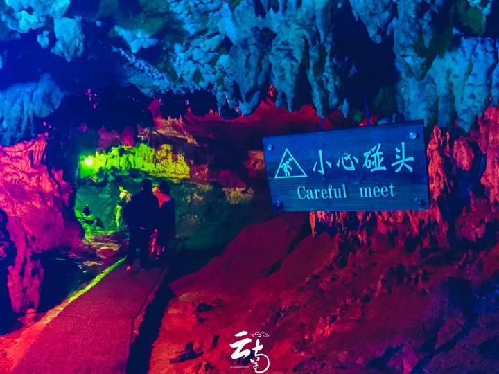 找两个比较古老的广播剧名字？游戏画面