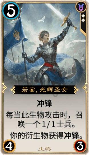 玩具熊五夜后宫4