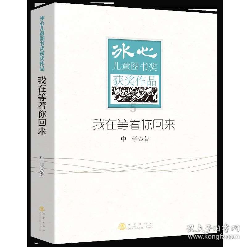 望无大碍!杨瀚森末节受伤被担架抬出 全场4中1得到3分8板3助1帽