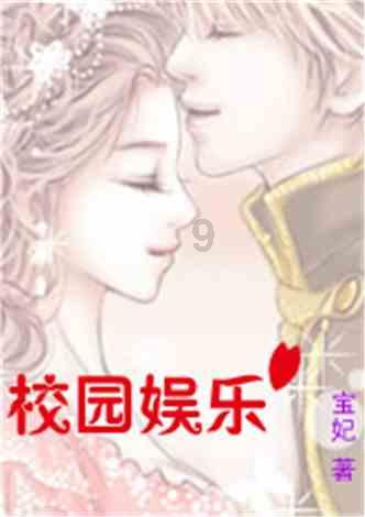冰雪盛会，绿色出行：松花江上过大年！