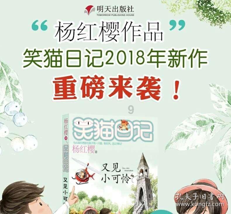 战投低价“闪退”,汉邦科技科创板IPO头顶专利侵权案