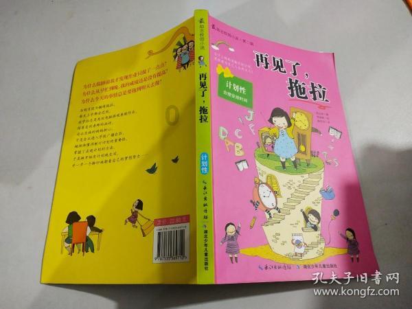 限定或指定体检机构,甘肃多地卫健委发文涉行政垄断被纠正