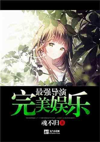 全民烧脑3去广告版