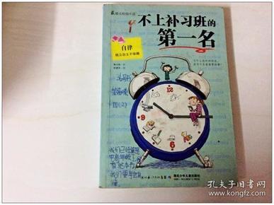 云南镇雄山体滑坡灾害44名失联人员全部找到,均已遇难