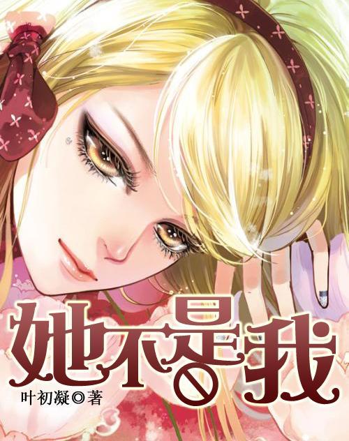 幽灵猎人2