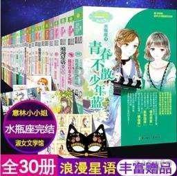 做7D聚拉提需要多久，有恢复期吗？