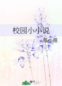 古建青石栏杆:古香古色 技艺精湛