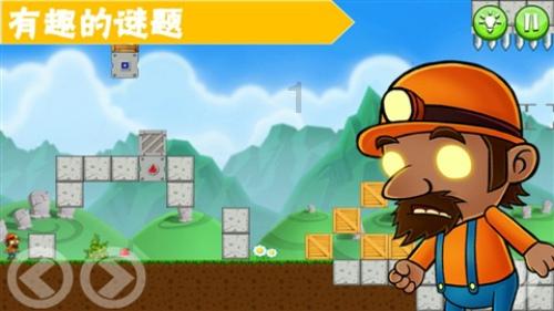 富裕县:聚焦“三化” 提升基层治理效能