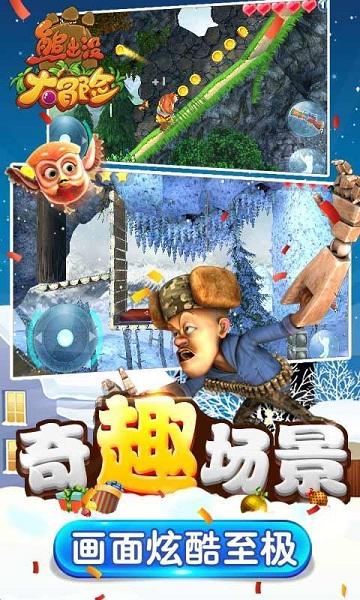 2024年才过去17天,已有5位名人离世,最大不过50岁,最小仅24岁