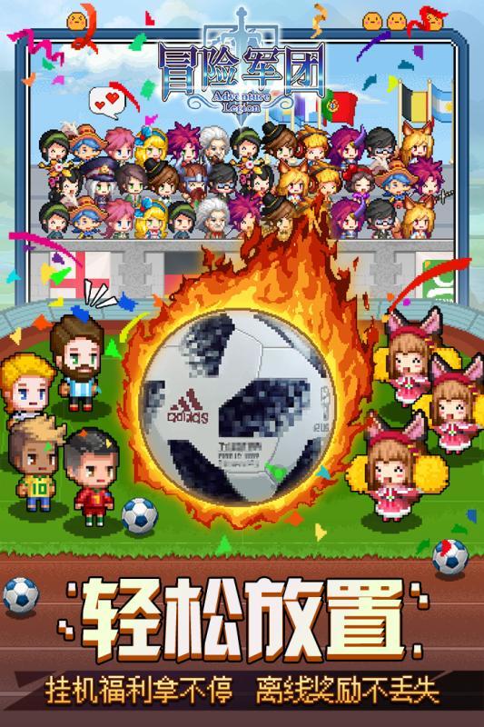 镇平县人民医院召开总结大会