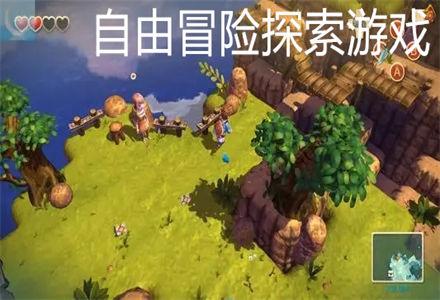 杜比携手Ed Sheeran推广突破性的杜比全景声音乐体验
