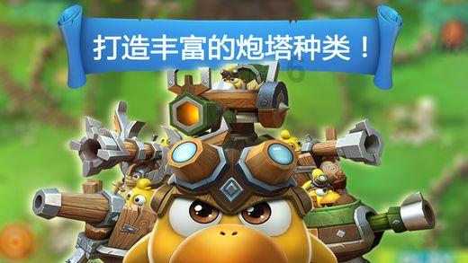 梦幻西游无双