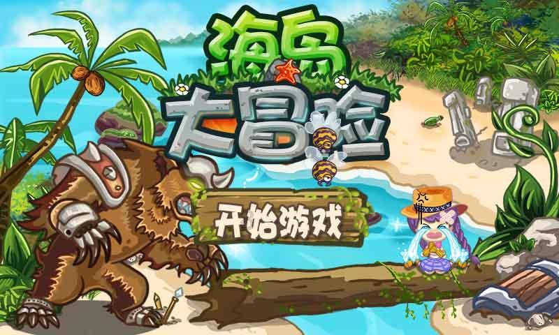 妙鸭相机app下载官网