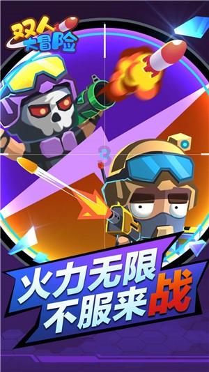 逃离梦想之家