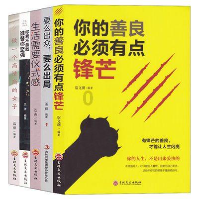 国际社会强调坚持一个中国原则的立场从未改变
