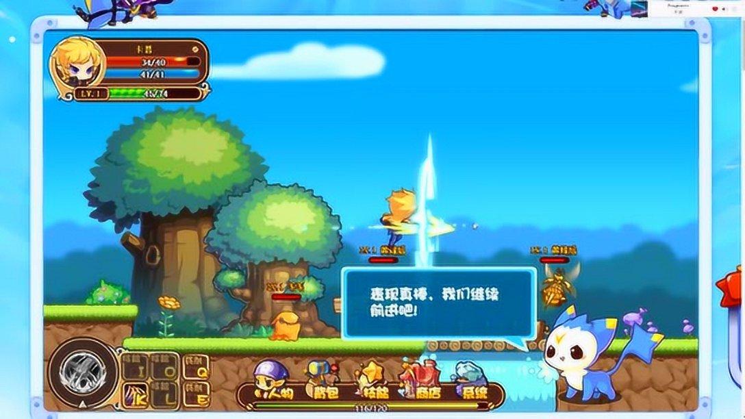 都很客气！不小心打到了对手，哈登赶紧道歉，对手也拍了拍他：没事