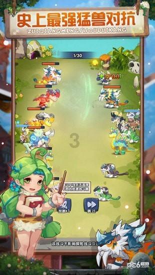 千昭词