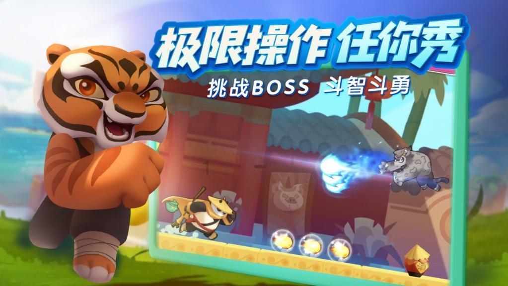 8.849849……的略写为它的小数点后第30位数是4055保留整数是精确到十分位是精？游戏画面