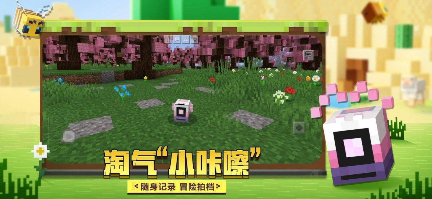 准妈妈怀孕之后经常担心的四件事情,你中了几条?