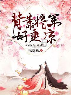 球球大作战下载最新版